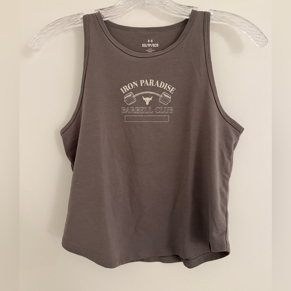 Under Armour Brown Tank Top
